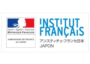 Amb-France_IFJ